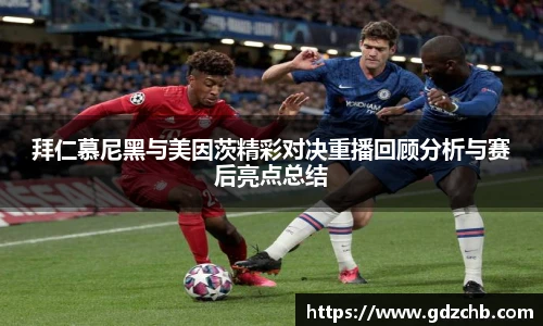 三亿体育h5