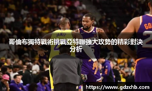 三亿体育